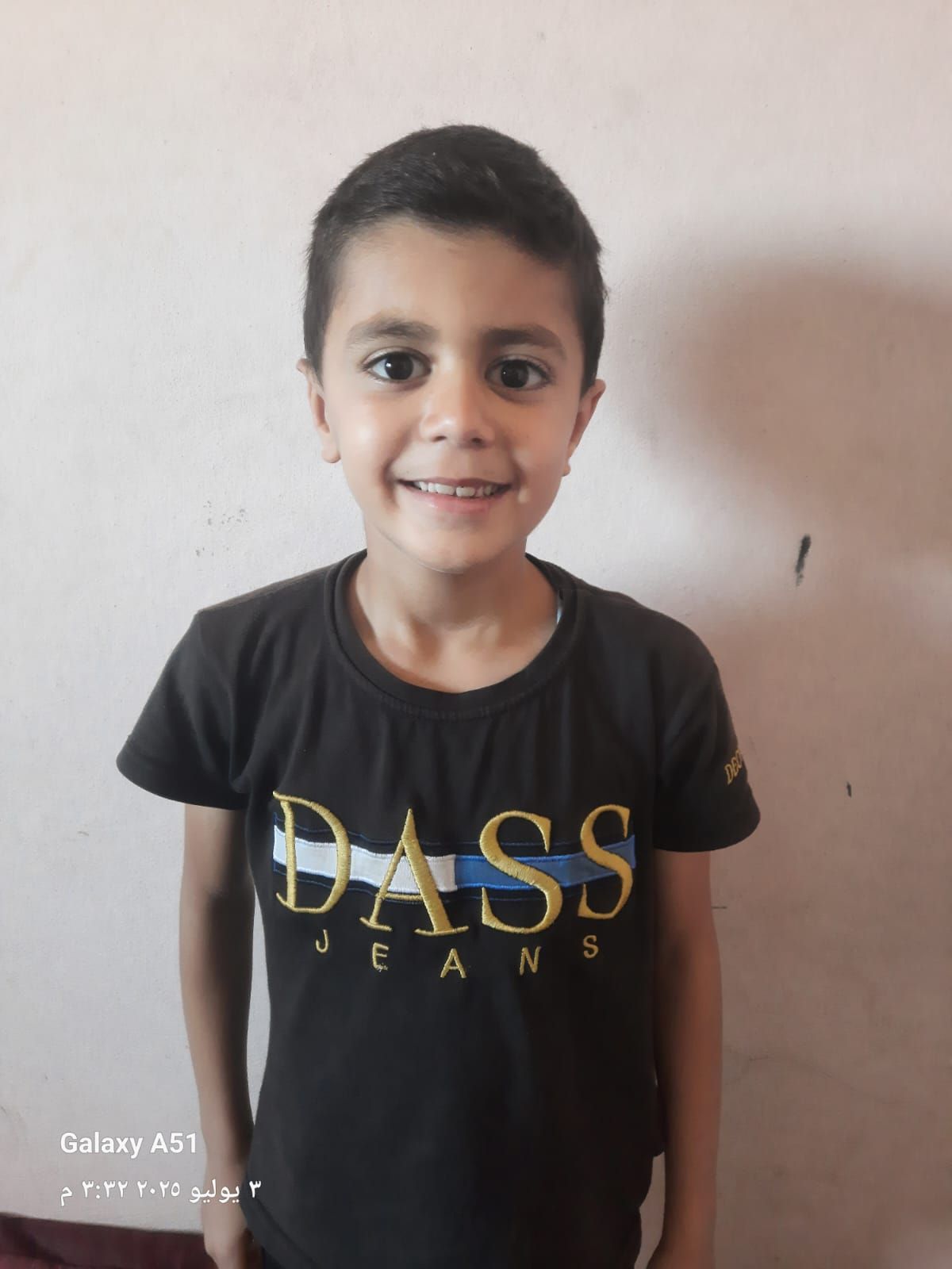 Human Appeal Orphan - Hamza