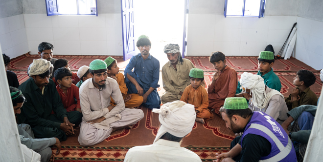 Pakistan Community Prayer Space 
