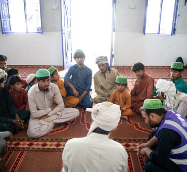 Pakistan Community Prayer Space