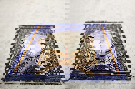 The Blessed Month of Sha'ban