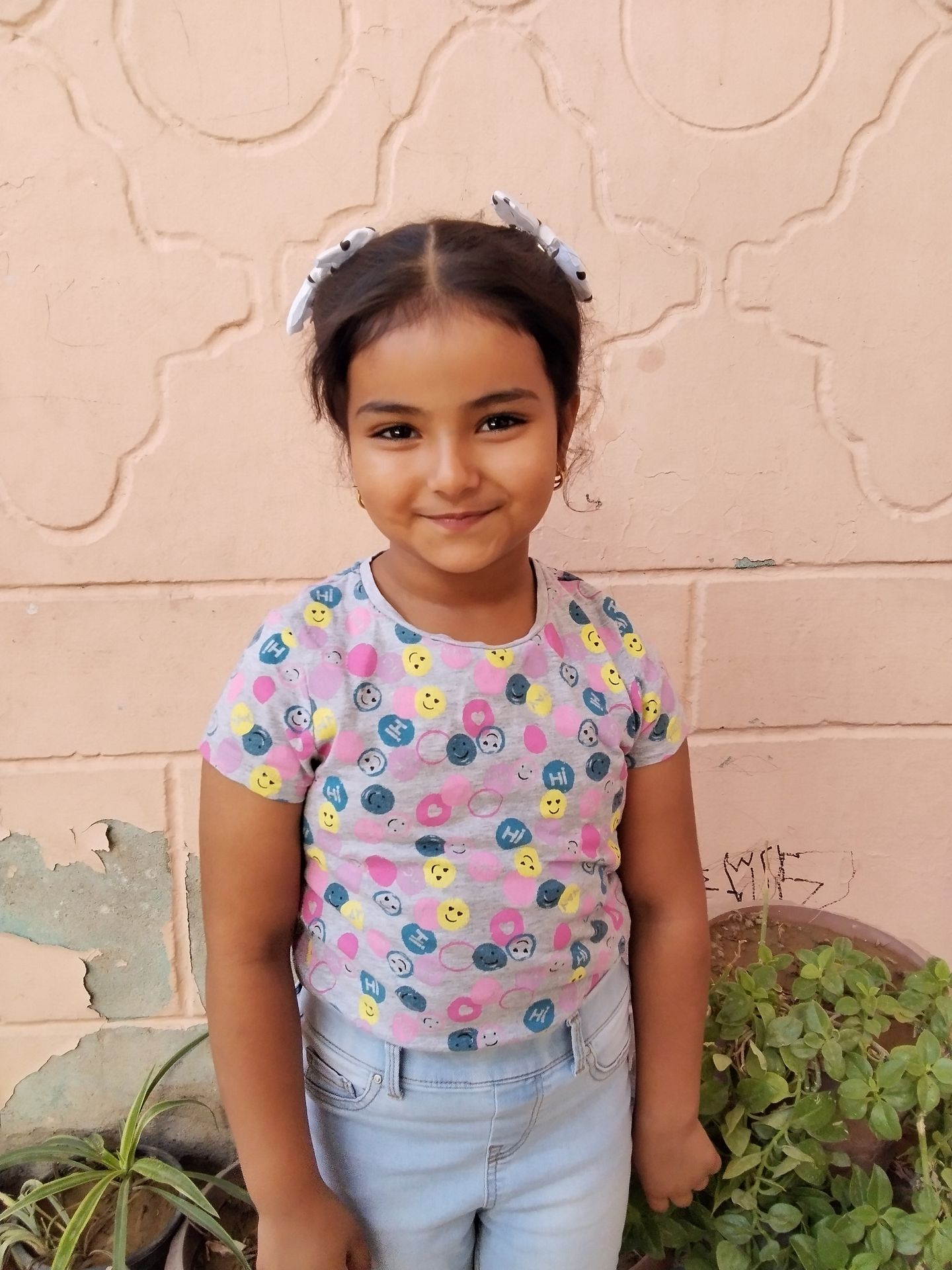 Human Appeal Orphan - Lujain Ahmed