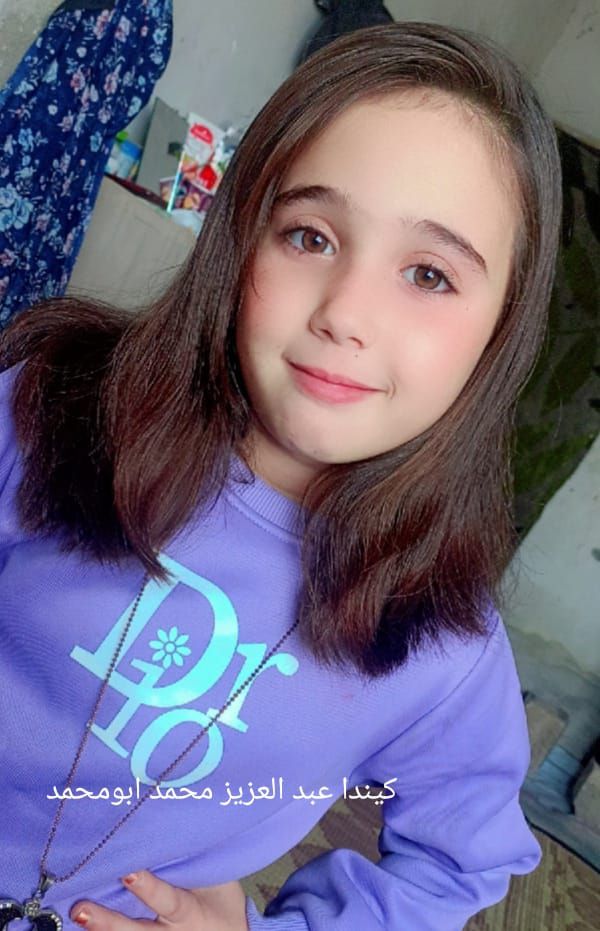 Human Appeal Orphan - Kinda