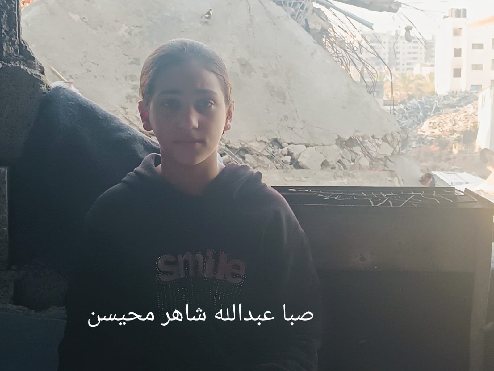 Human Appeal Orphan - Seba