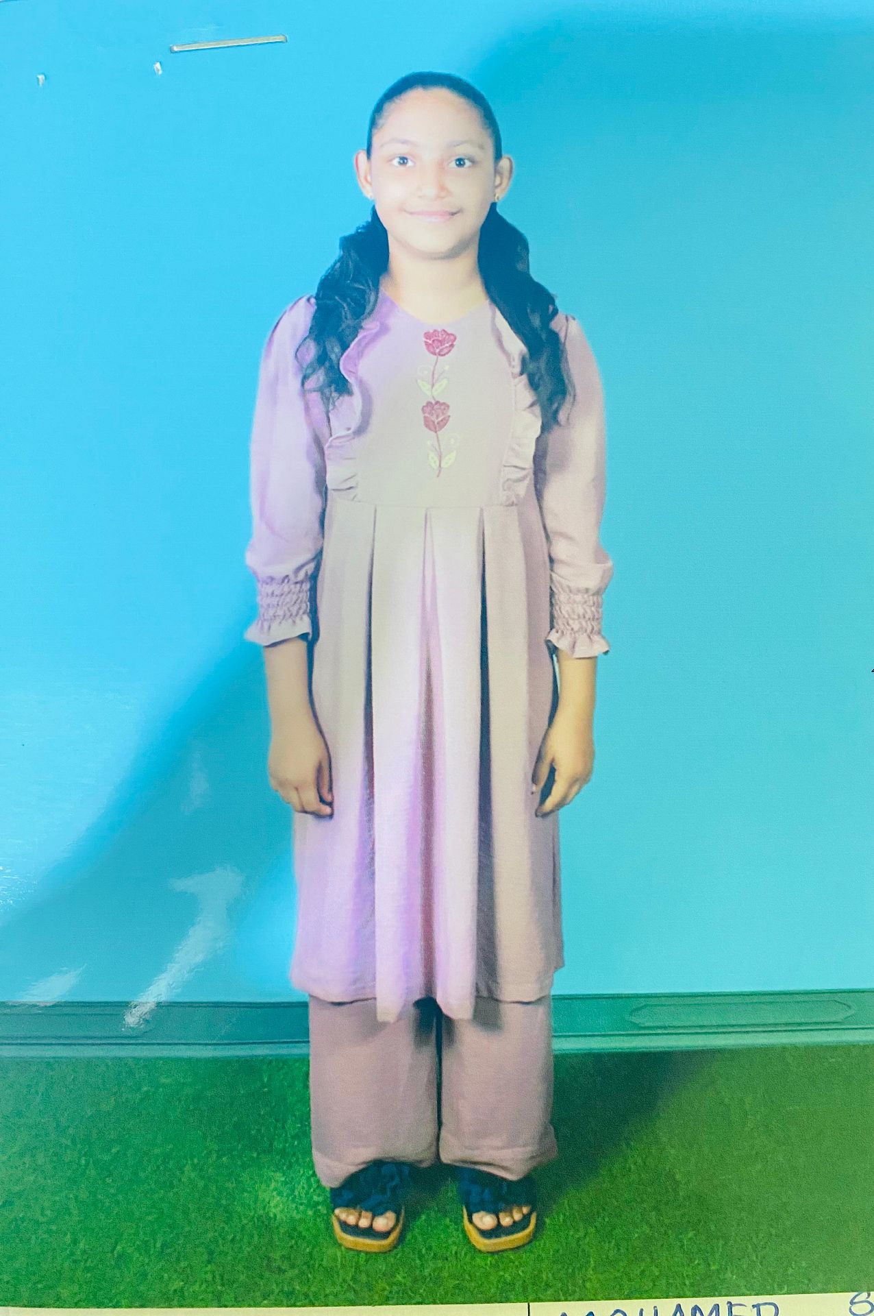 Human Appeal Orphan - Fathima Reema
