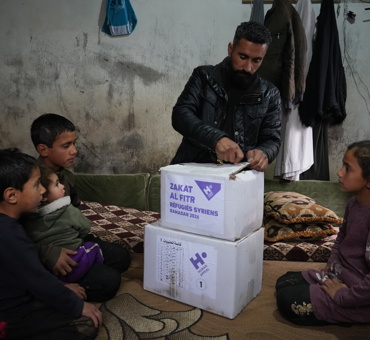 Zakat al Fitr for Gaza