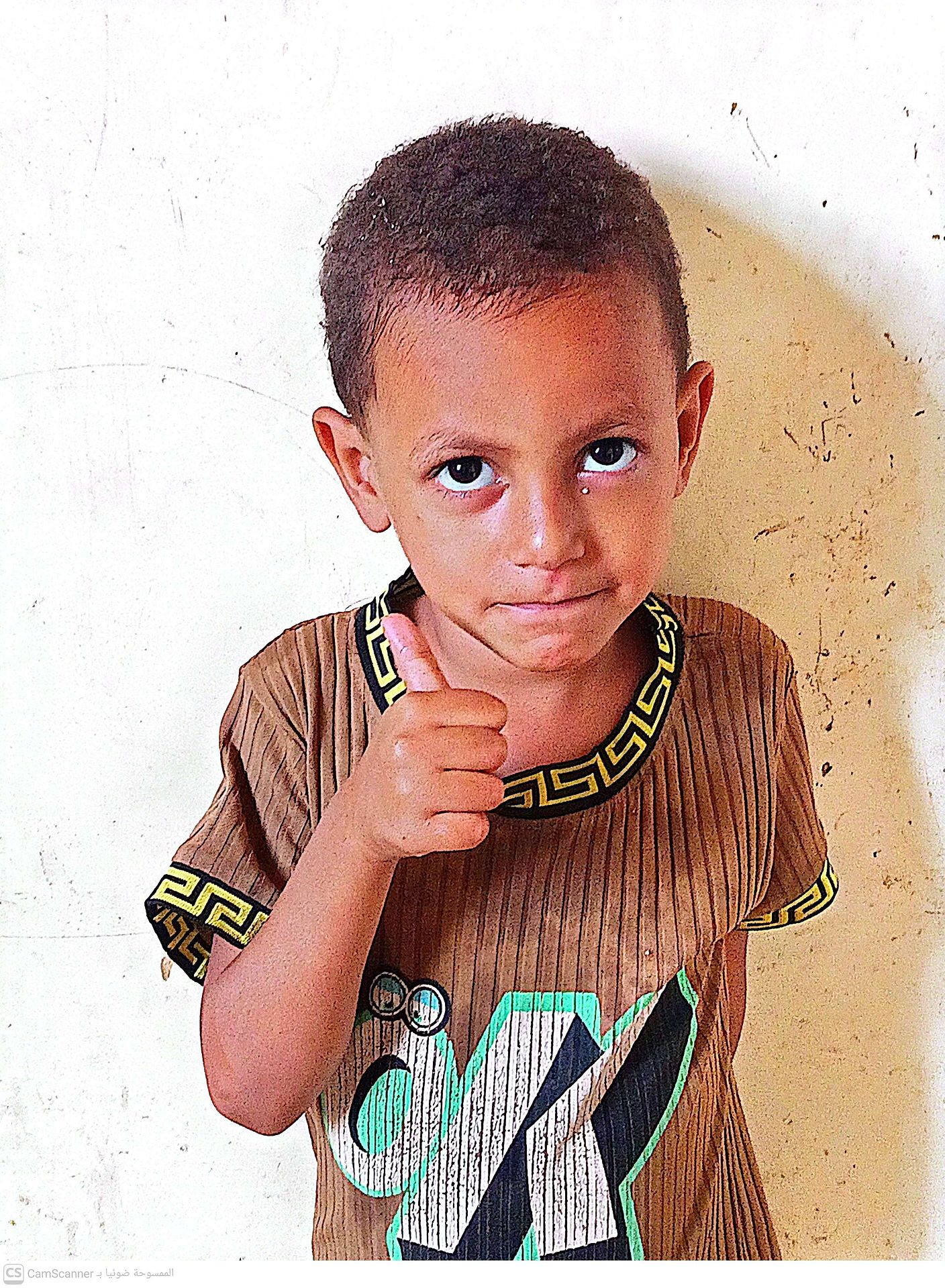 Human Appeal Orphan - Haroun