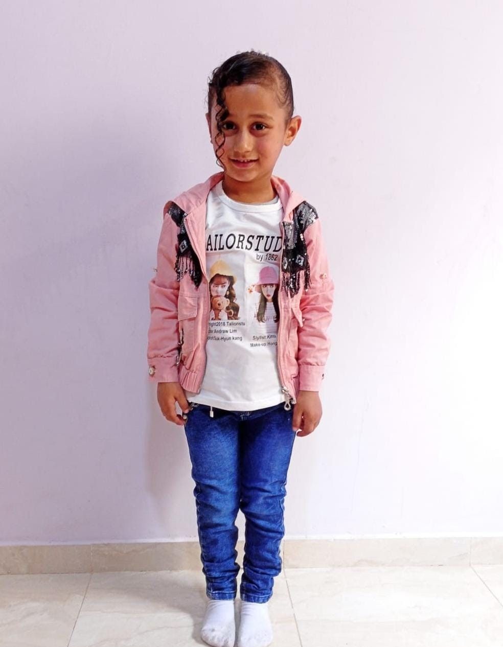 Human Appeal Orphan - Amani