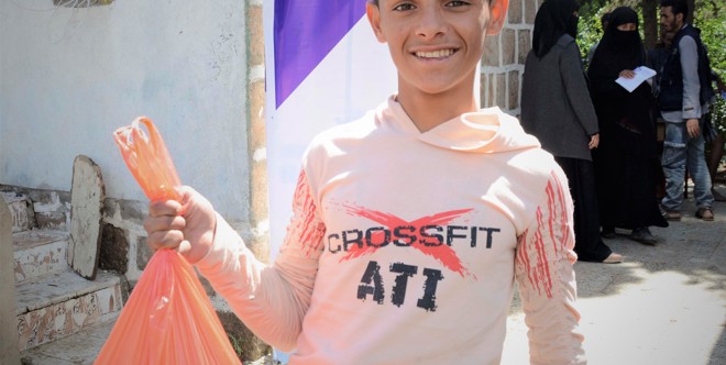 Yemen Qurbani (Udhiyah)