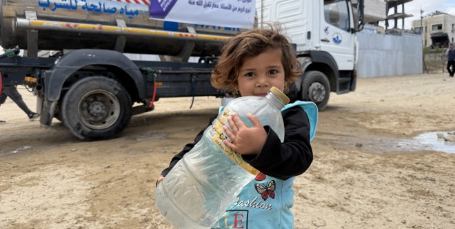 Gaza WASH Fund