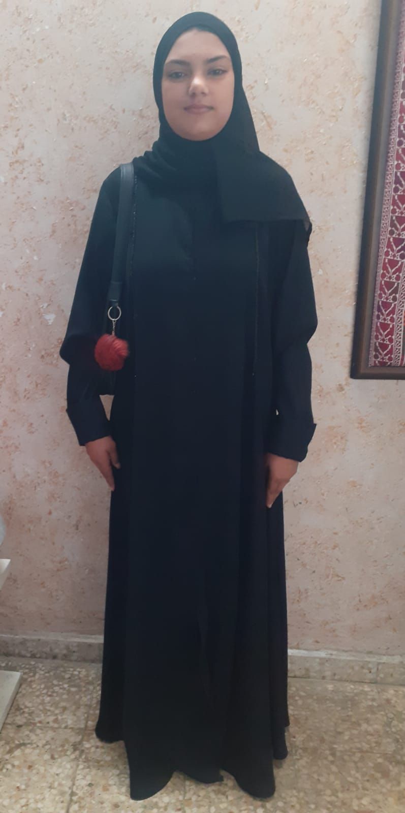 Human Appeal Orphan - Amna