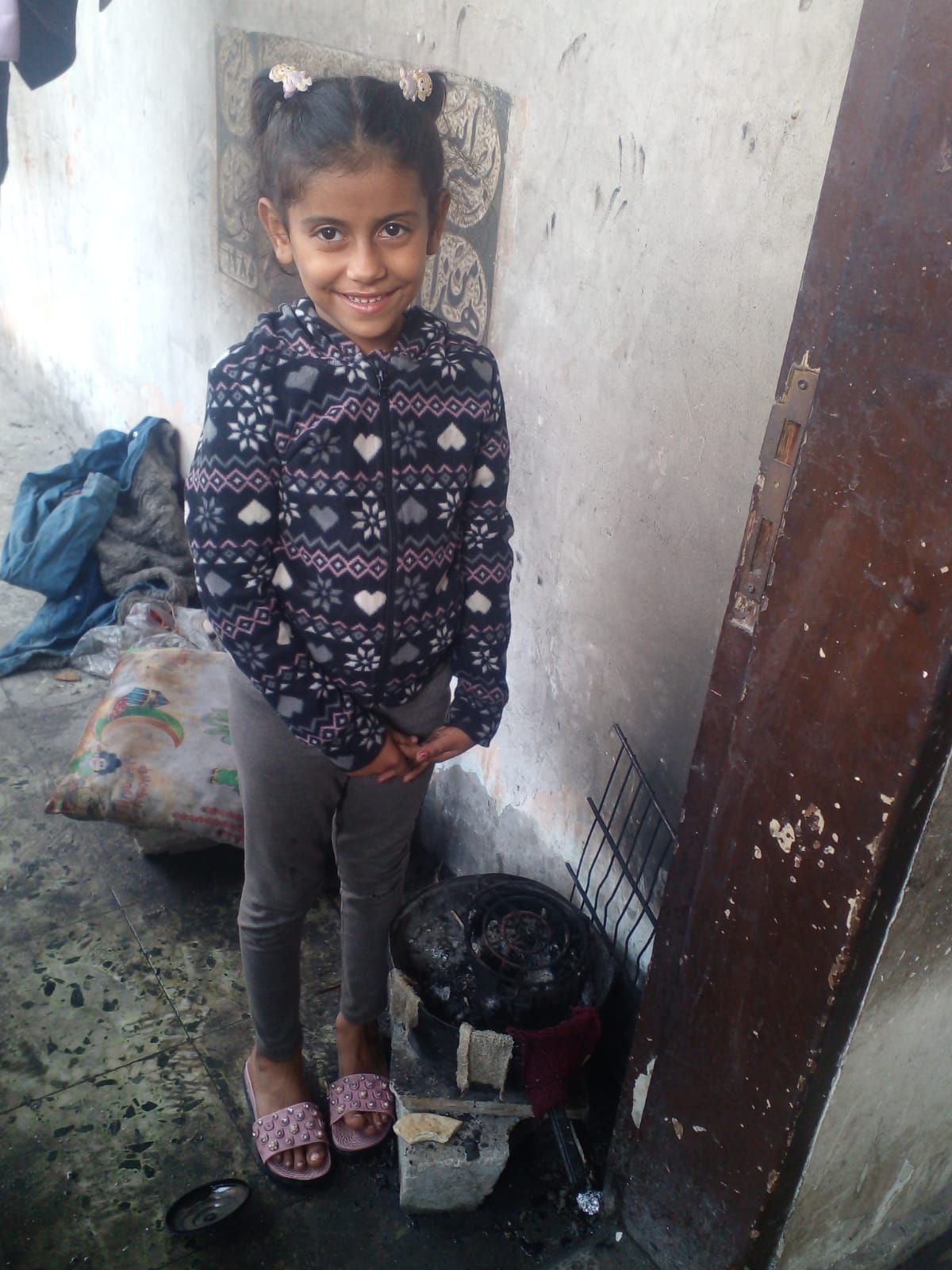 Human Appeal Orphan - Maria