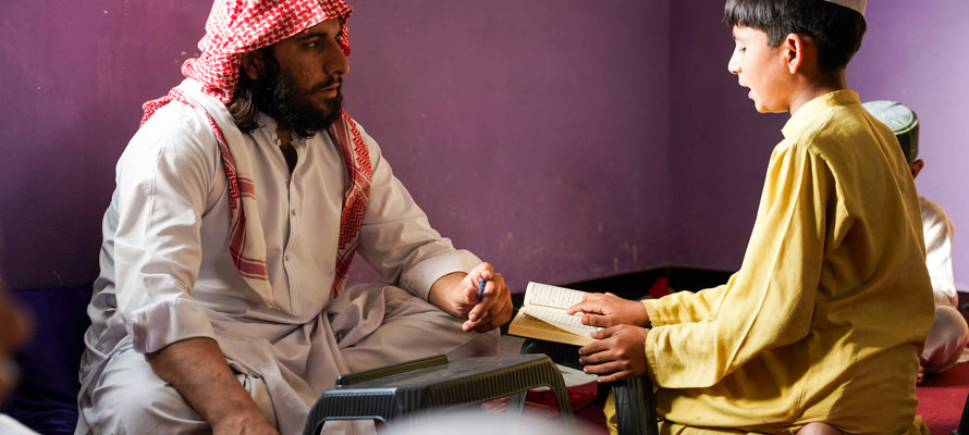 What Is Nisab? The Zakat Threshold Explained