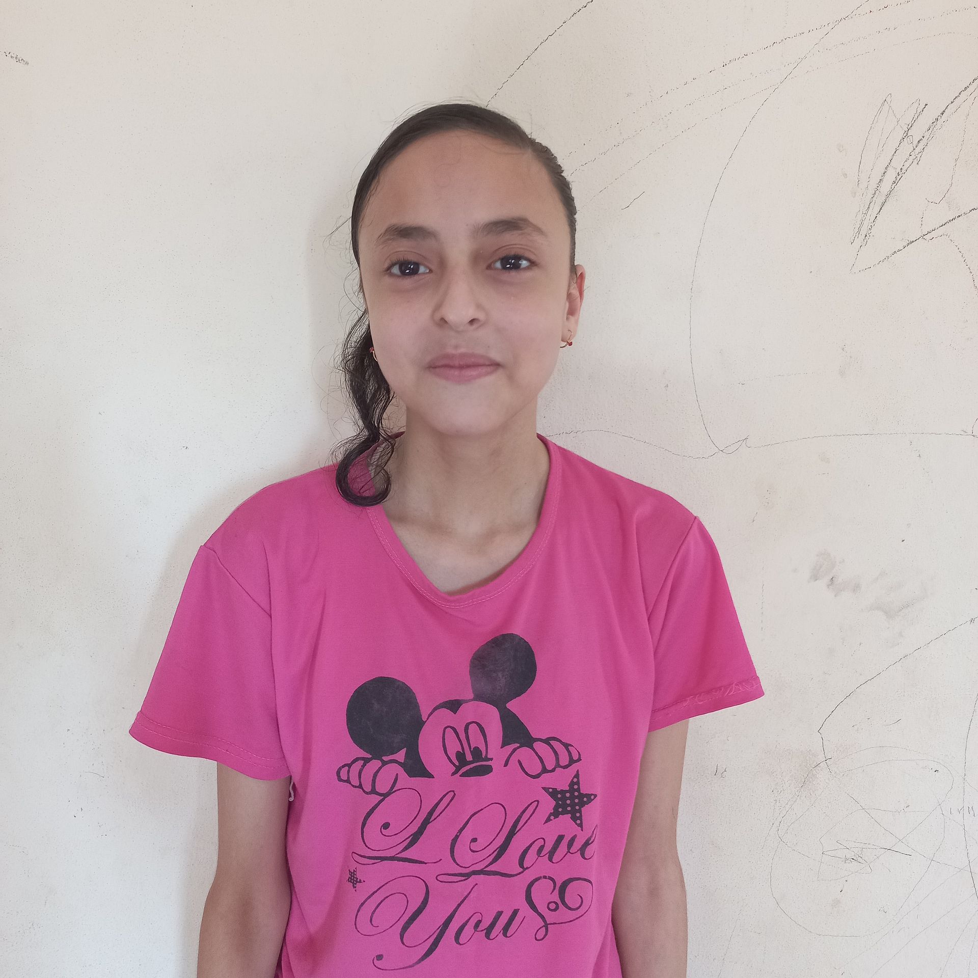 Human Appeal Orphan - Reema