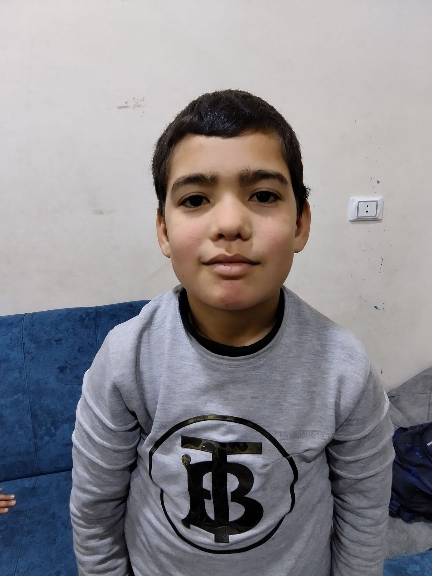 Human Appeal Orphan - Mufid