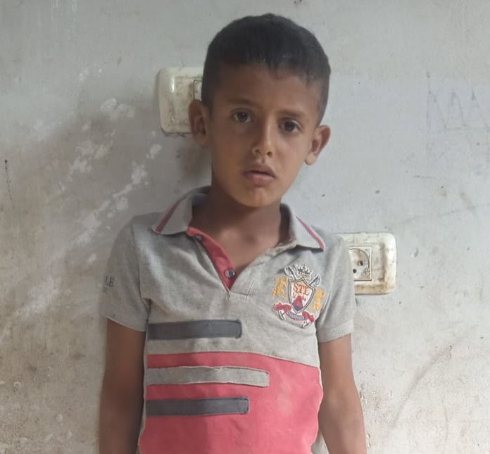 Human Appeal Orphan - Elyas