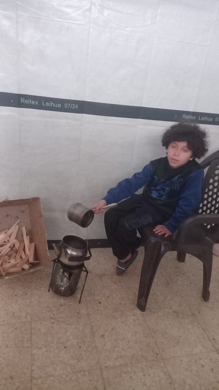 Human Appeal Orphan - Ezz.Aldeen