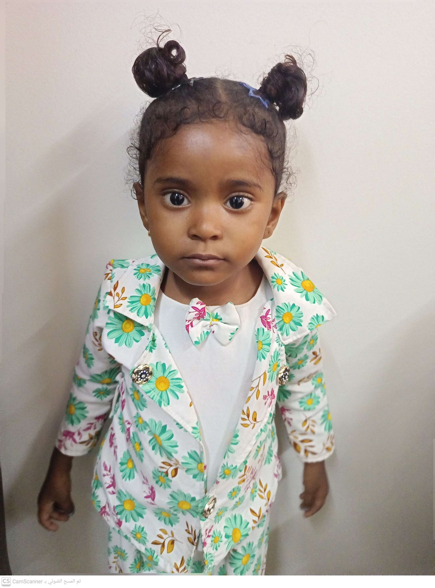 Human Appeal Orphan - Hiam Ali Khaled