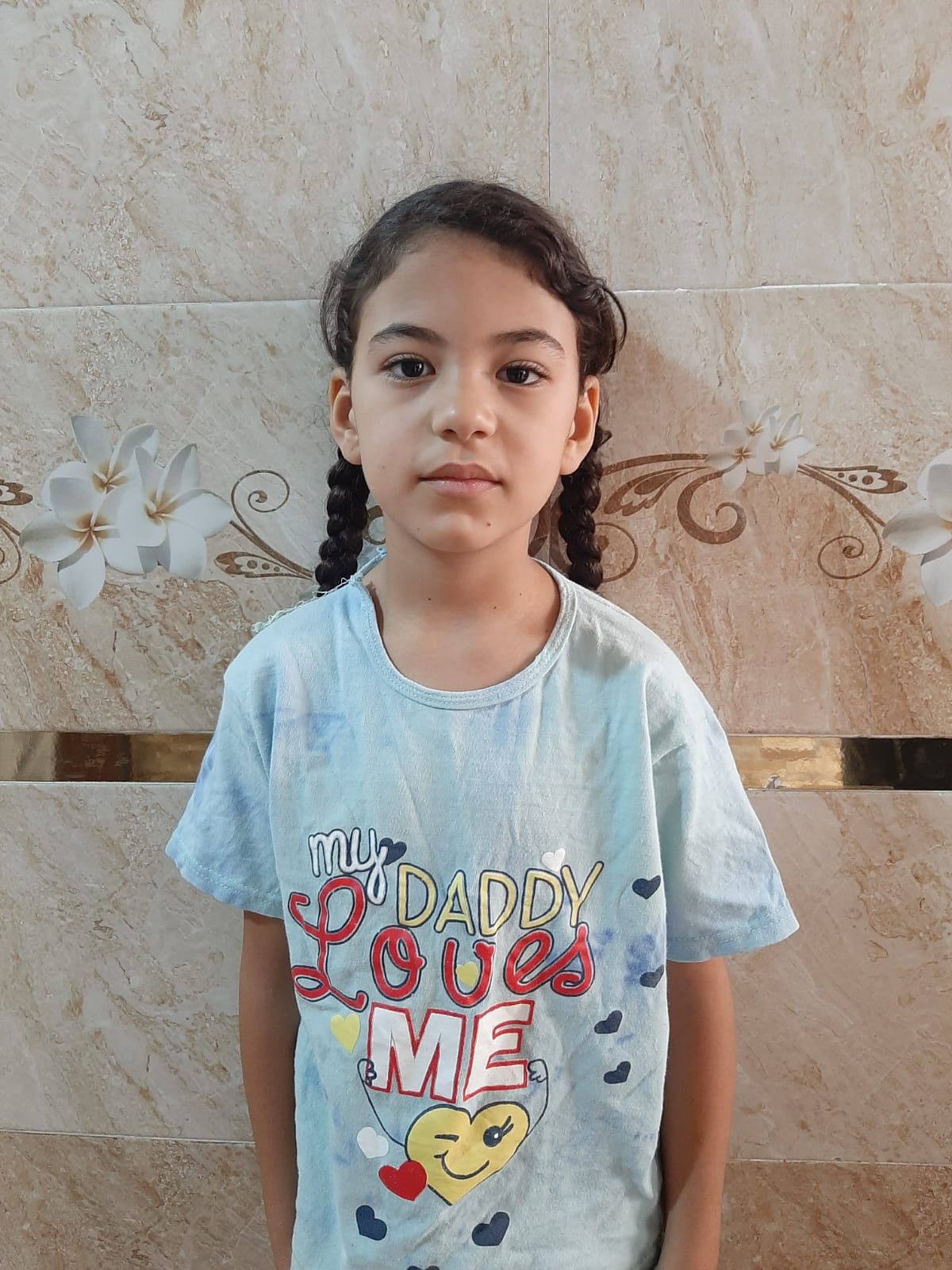 Human Appeal Orphan - Yamama Omer