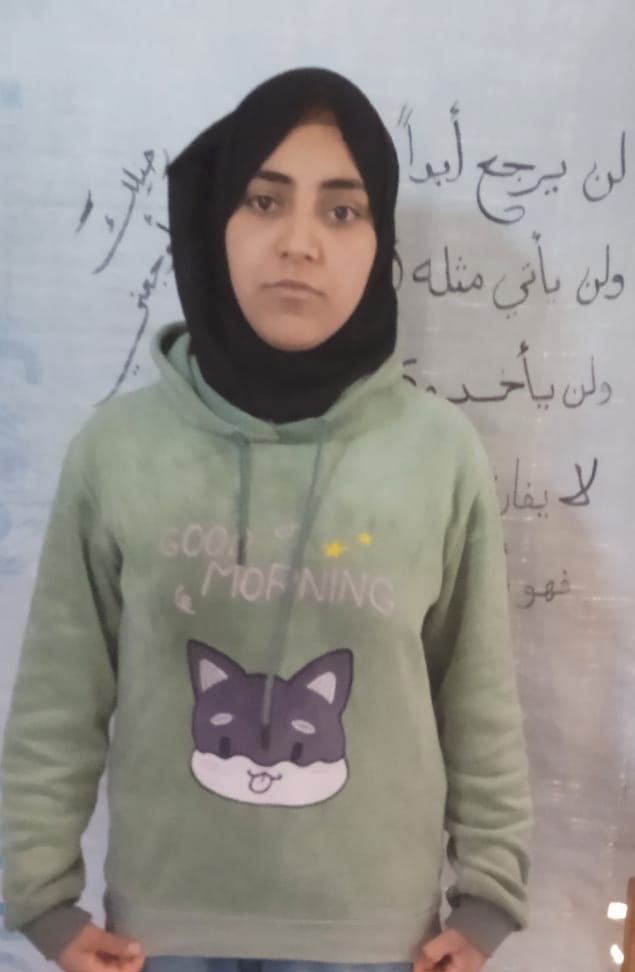 Human Appeal Orphan - Amira