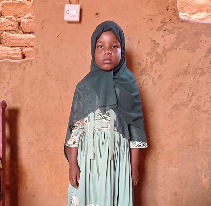 Human Appeal Orphan - Lana