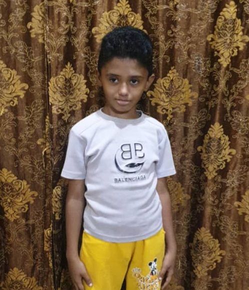 Human Appeal Orphan - Mohammed Gamal