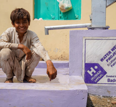 Pakistan Deep Water Well