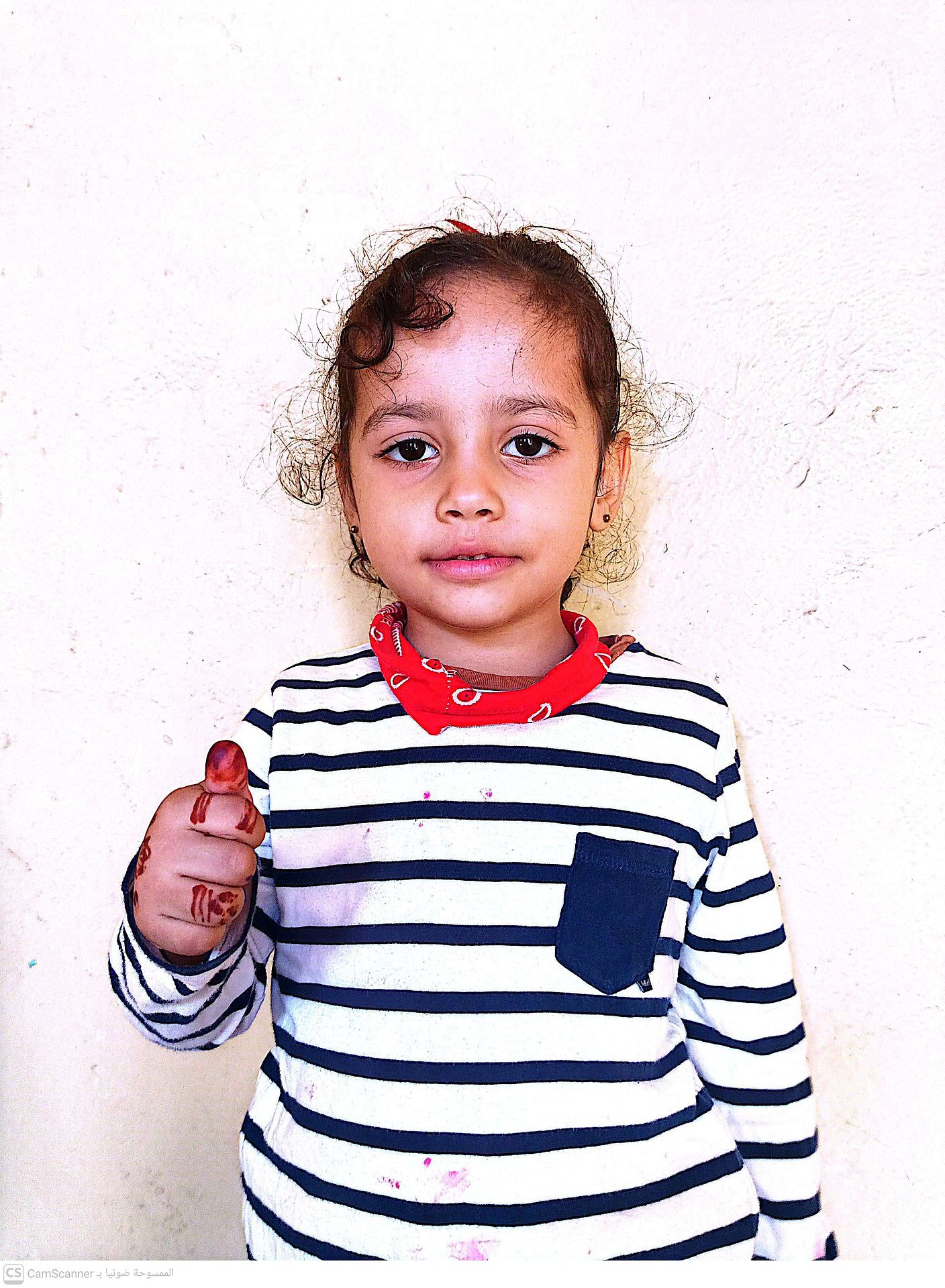 Human Appeal Orphan - Hind Yousef