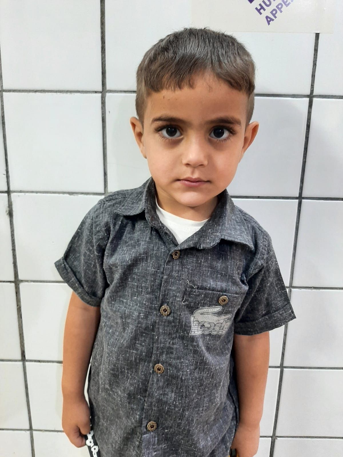 Human Appeal Orphan - Abdaladhem Abdullah