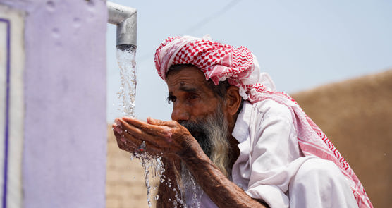 Water, Sanitation and Hygiene Fund