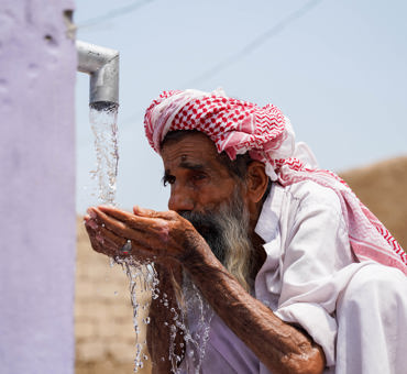 Water, Sanitation and Hygiene 