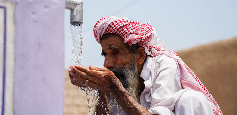 Water, Sanitation and Hygiene Fund (WASH)