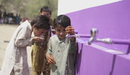 Islamic Water Well Appeal 