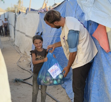 Gaza Vegetable Parcel