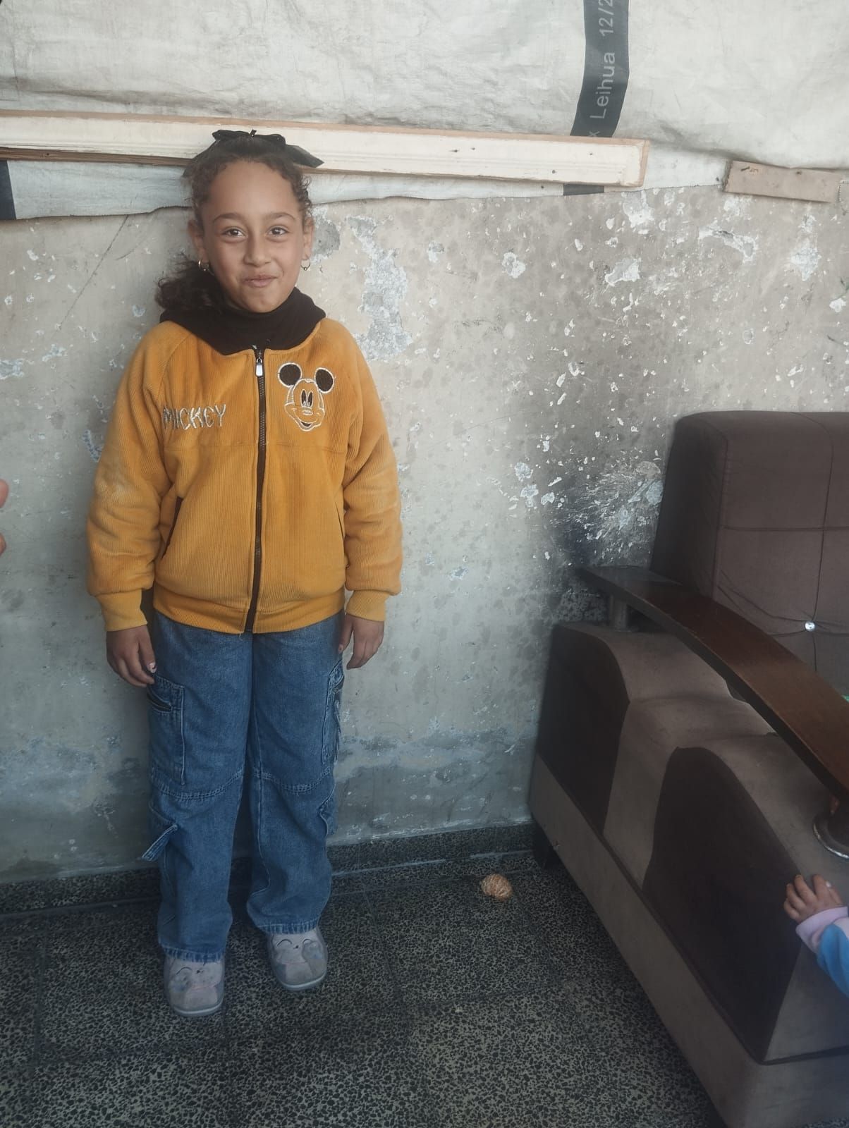 Human Appeal Orphan - Huda