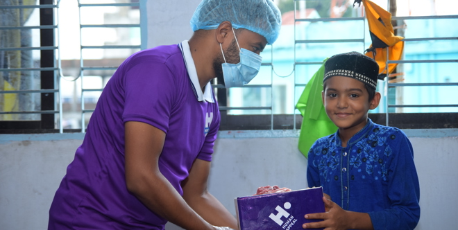 Bangladesh Qurbani (Udhiyah)