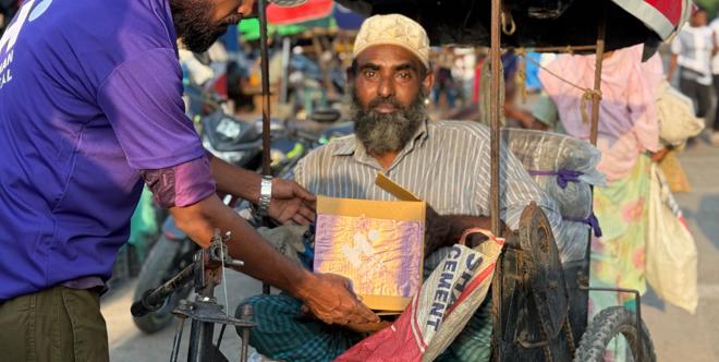 Bangladesh Qurbani (Goat)