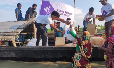 Bangladesh Floods Emergency 