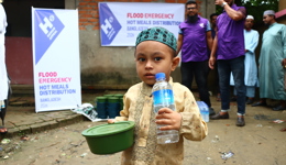 Bangladesh Emergency 