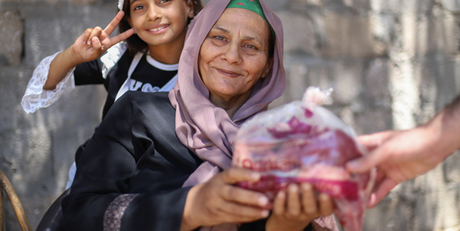 Super Qurbani Bundle 3