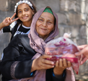 Super Qurbani 4