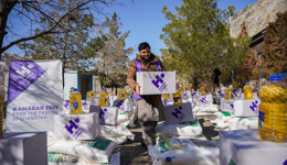 Mercy Packages Appeal