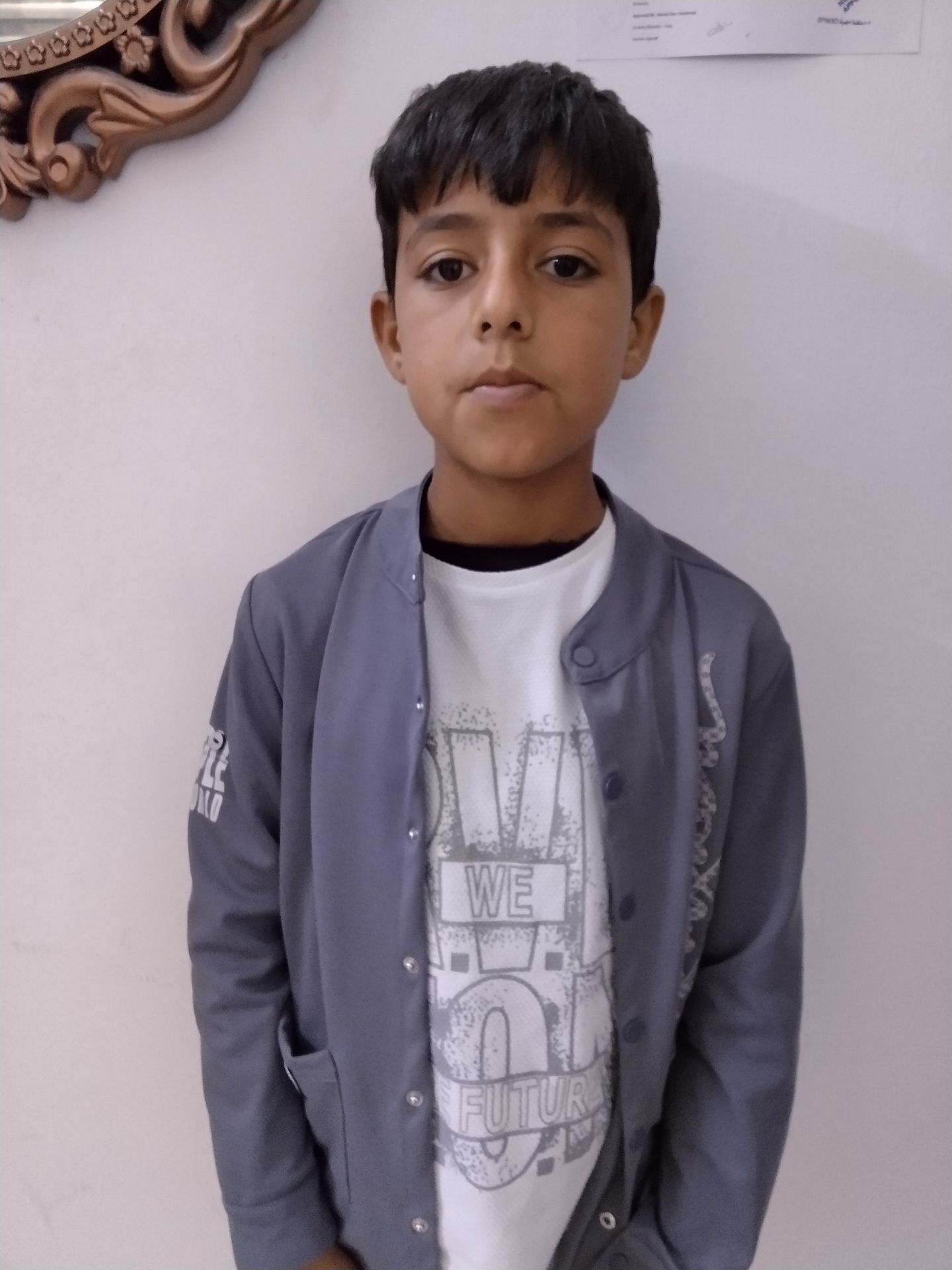 Human Appeal Orphan - Mahdi Adnan