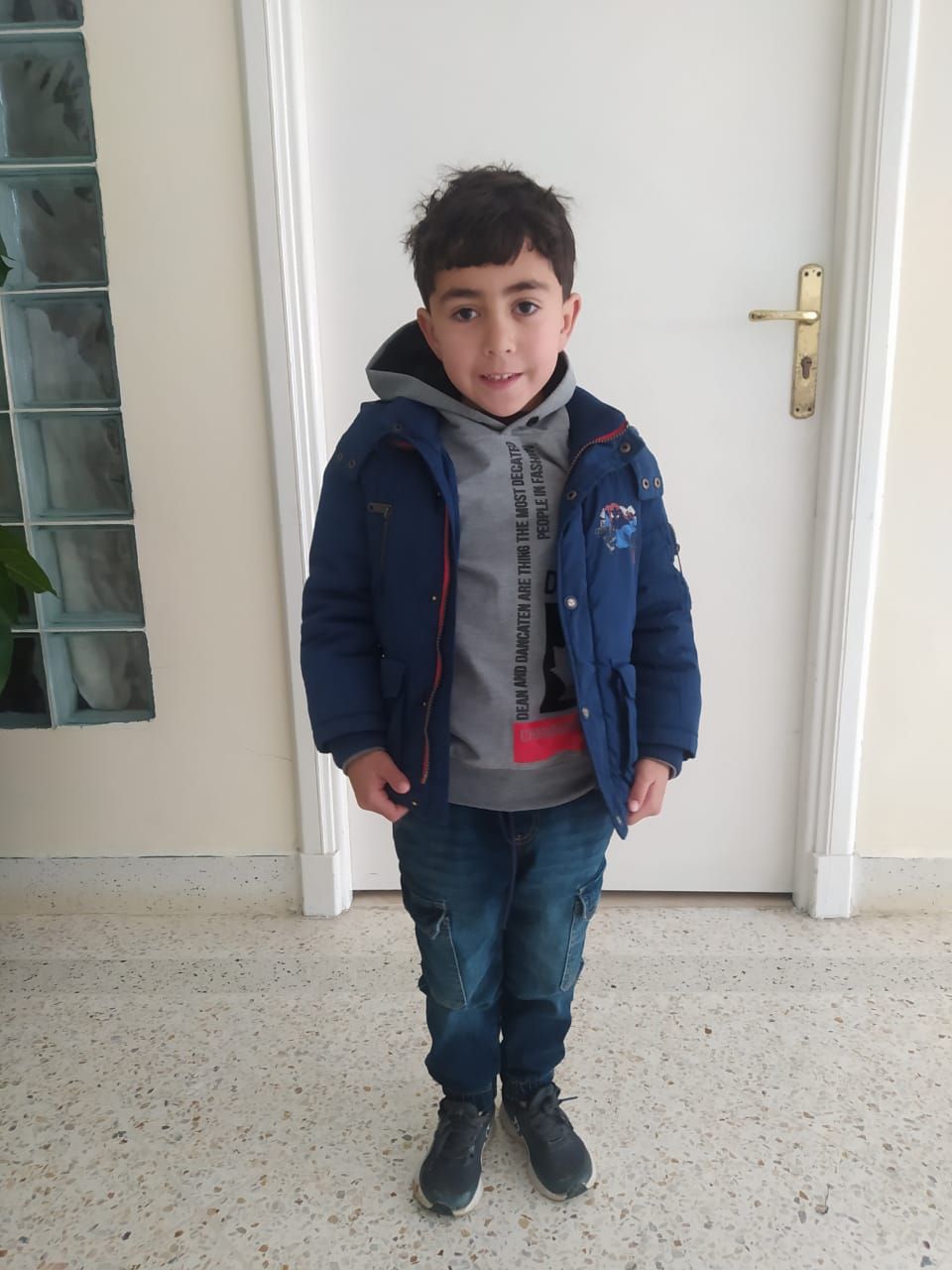 Human Appeal Orphan - Rayane