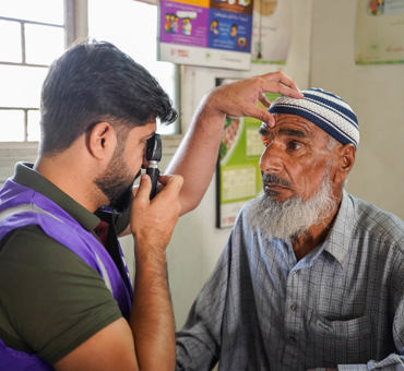 Pakistan Health Center