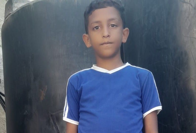 Human Appeal Orphan - Mohammed