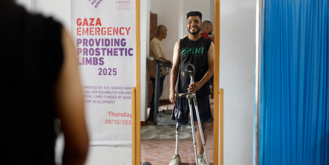Gaza Prosthetics