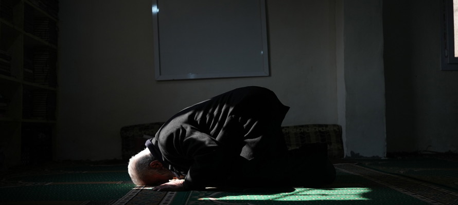 How to Pray Eid Salah (Eid al-Fitr and Eid al-Adha) in 2027