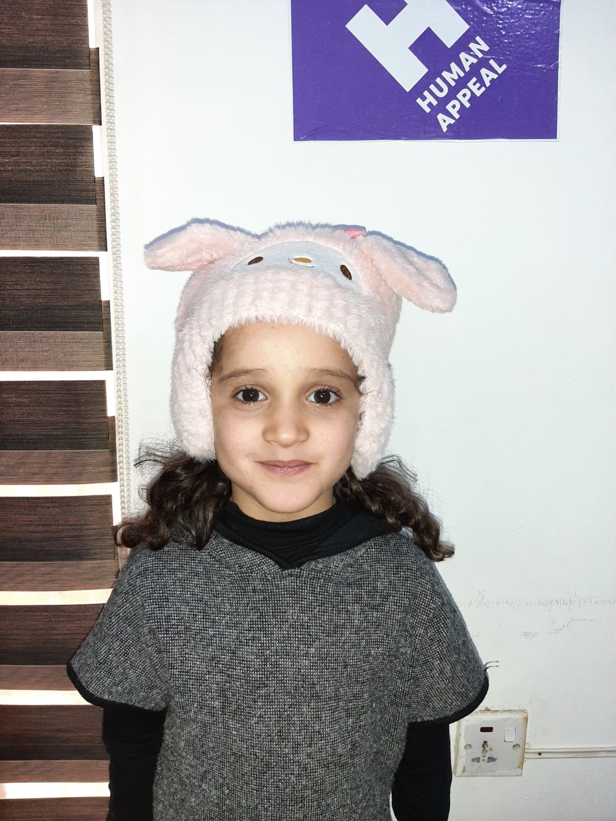 Human Appeal Orphan - Samira