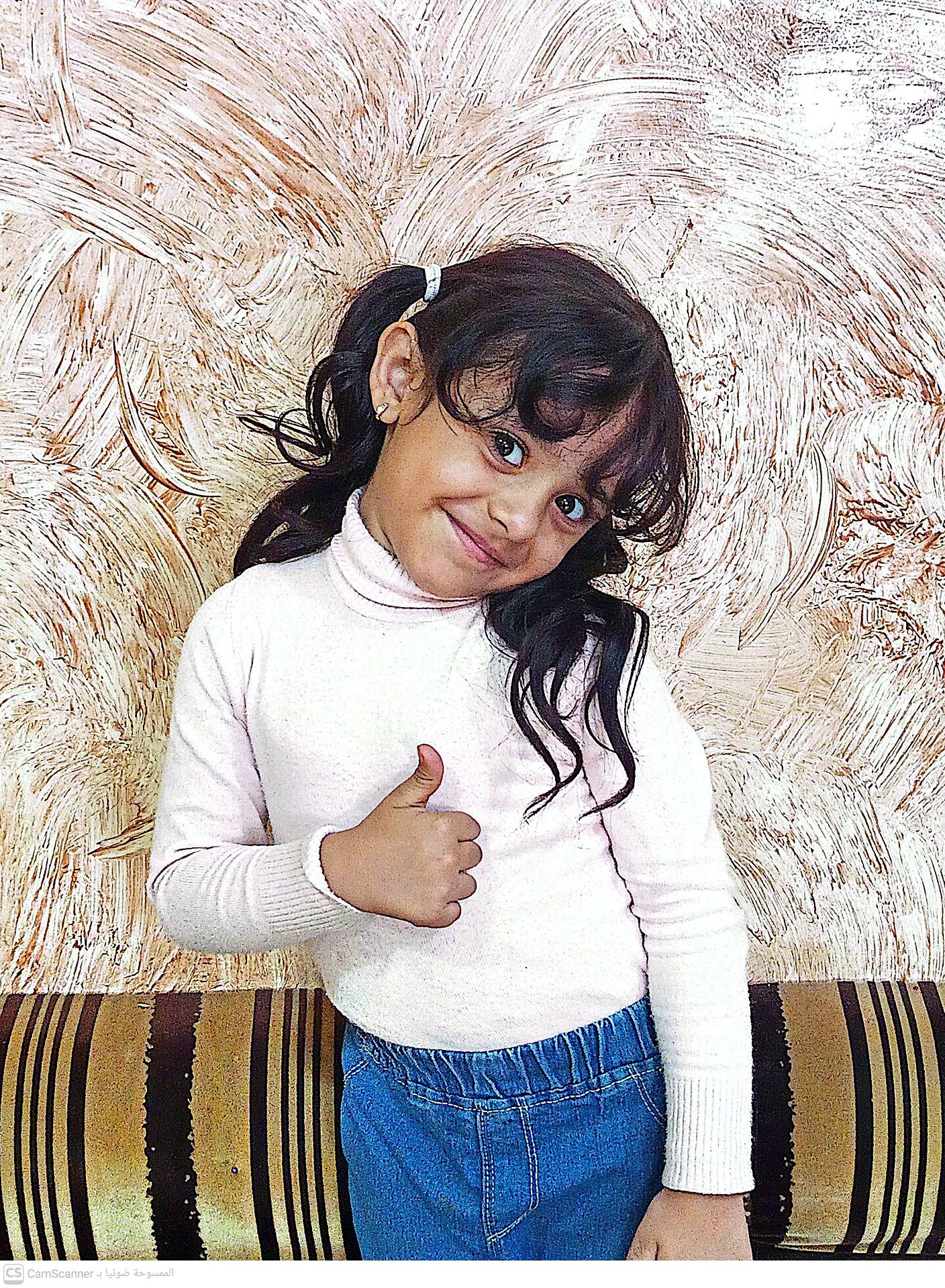 Human Appeal Orphan - Sham