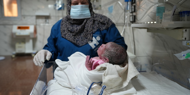 Al Imaan Hospital Fund